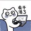 仔仔影视ღ(收徒)