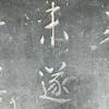 大连游