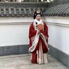 萍儿