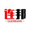 周口连邦电子科技有限公司企业店