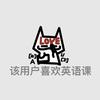 梦 遣 飞 絮  ⋆