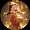 禾桃老师