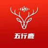 五行鹿领夹麦工厂