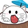 烙椰奶酪