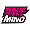 羽评MIND