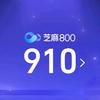 YZ09980998