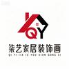 柒艺家居装饰画