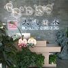 牡丹江大立美术学校江南校区