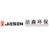 绍兴上虞洁森环保科技有限公司