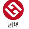 凤凰时尚潮玩