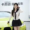 武汉美驰二手新能源(菜菜)