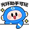 亚托克斯保护协会
