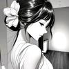 今词