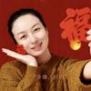 joy周