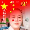 豫东农村人刘