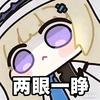 啊？那怎么办啊