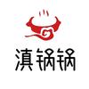 滇锅锅官方旗舰店