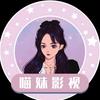 喵妹影视