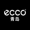 ECCO爱步青岛