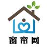 长沙米莱窗帘定制工厂
