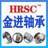 金进高端轴承