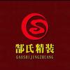 玄之又玄