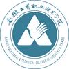 安徽工贸职业技术学院