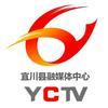 宜川融媒