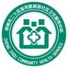 郑州淮河路陇海社区卫生服务中心