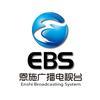 湖北恩施电视台