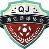 潜江市足球协会