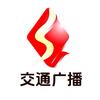 宿迁广播电视台/寻访北京公立三甲名医