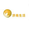 济南电视台生活之声