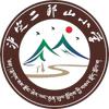 二郎山小学