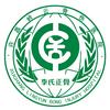 许昌岭云骨伤医院