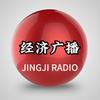 驻马店电台经济广播