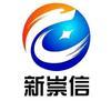 崇信融媒