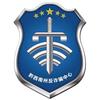 金州反诈