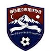 香格里拉市足球协会