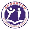 濮阳油田英杰学校