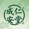成仁安堂影视传媒