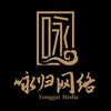 郑州永归网络短剧剧场