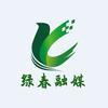 绿春融媒