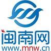 闽南网