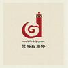 德格县融媒体中心