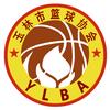 玉林市篮球协会