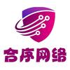 合序网络文化剧场