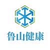 鲁山健康