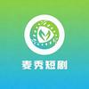 麦秀短剧