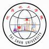 泰山学院化学化工学院